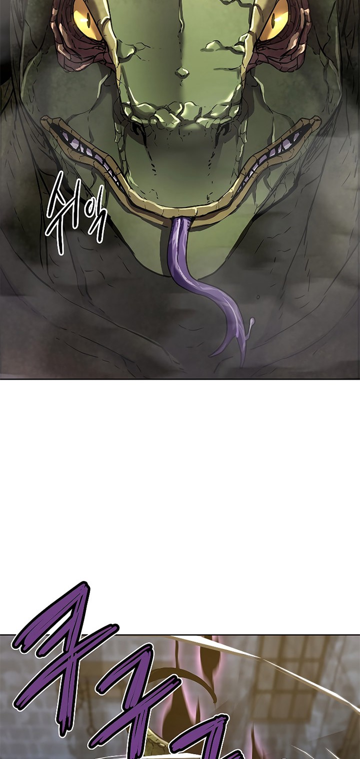 Reincarnation of the Murim Clan’s Former Ranker Chapter 33 page 57