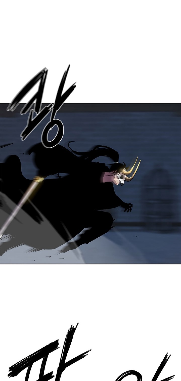 Reincarnation of the Murim Clan’s Former Ranker Chapter 33 page 59
