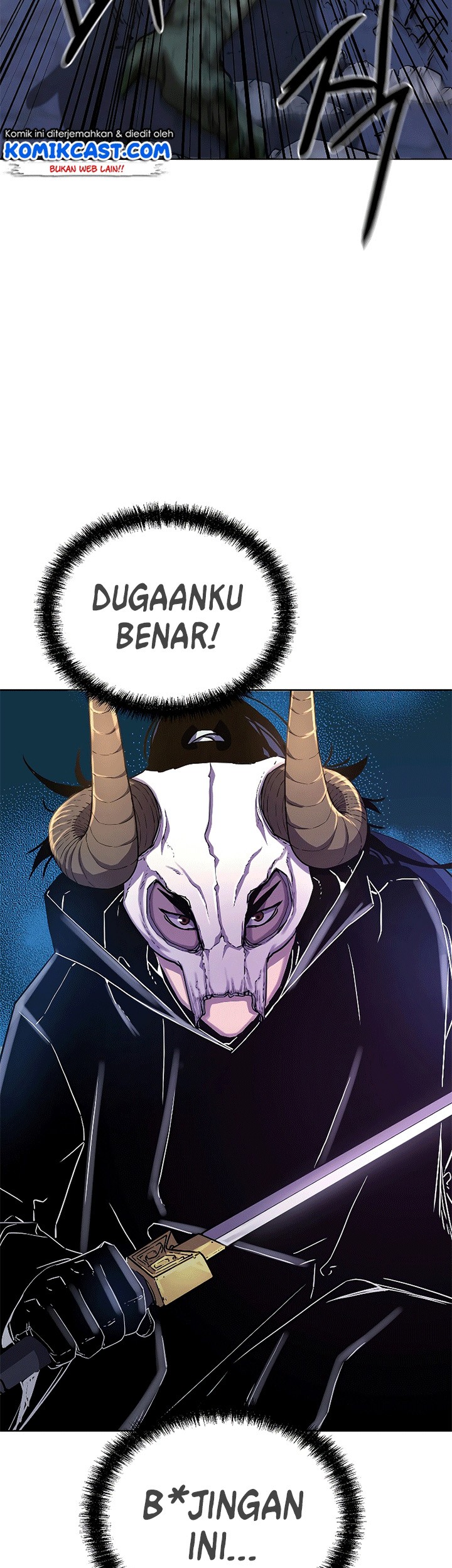 Reincarnation of the Murim Clan’s Former Ranker Chapter 33 page 64