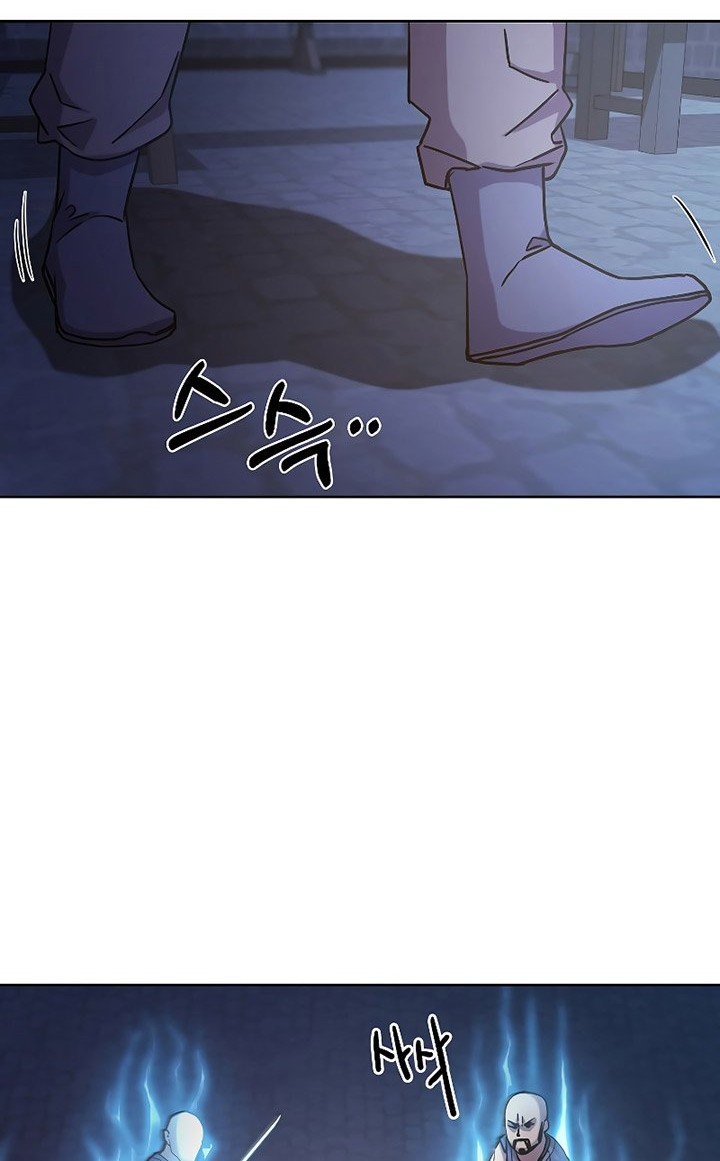 Reincarnation of the Murim Clan’s Former Ranker Chapter 33 page 13
