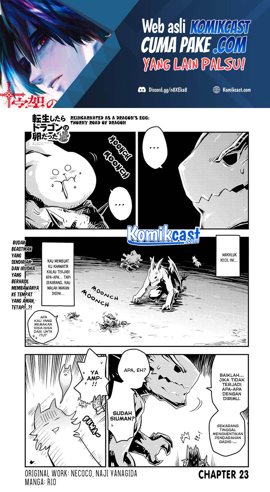 Manga Tensei shitara Dragon no Tamago datta: Saikyou Igai Mezasanee Chapter 23 gambar 2