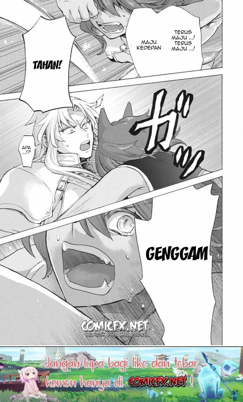 “Kukuku… He is the weakest of the Four Heavenly Monarchs.” I was dismissed from my job but~ Chapter 07.1 page 10