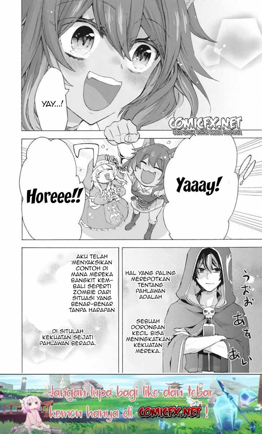 “Kukuku… He is the weakest of the Four Heavenly Monarchs.” I was dismissed from my job but~ Chapter 07.1 page 13