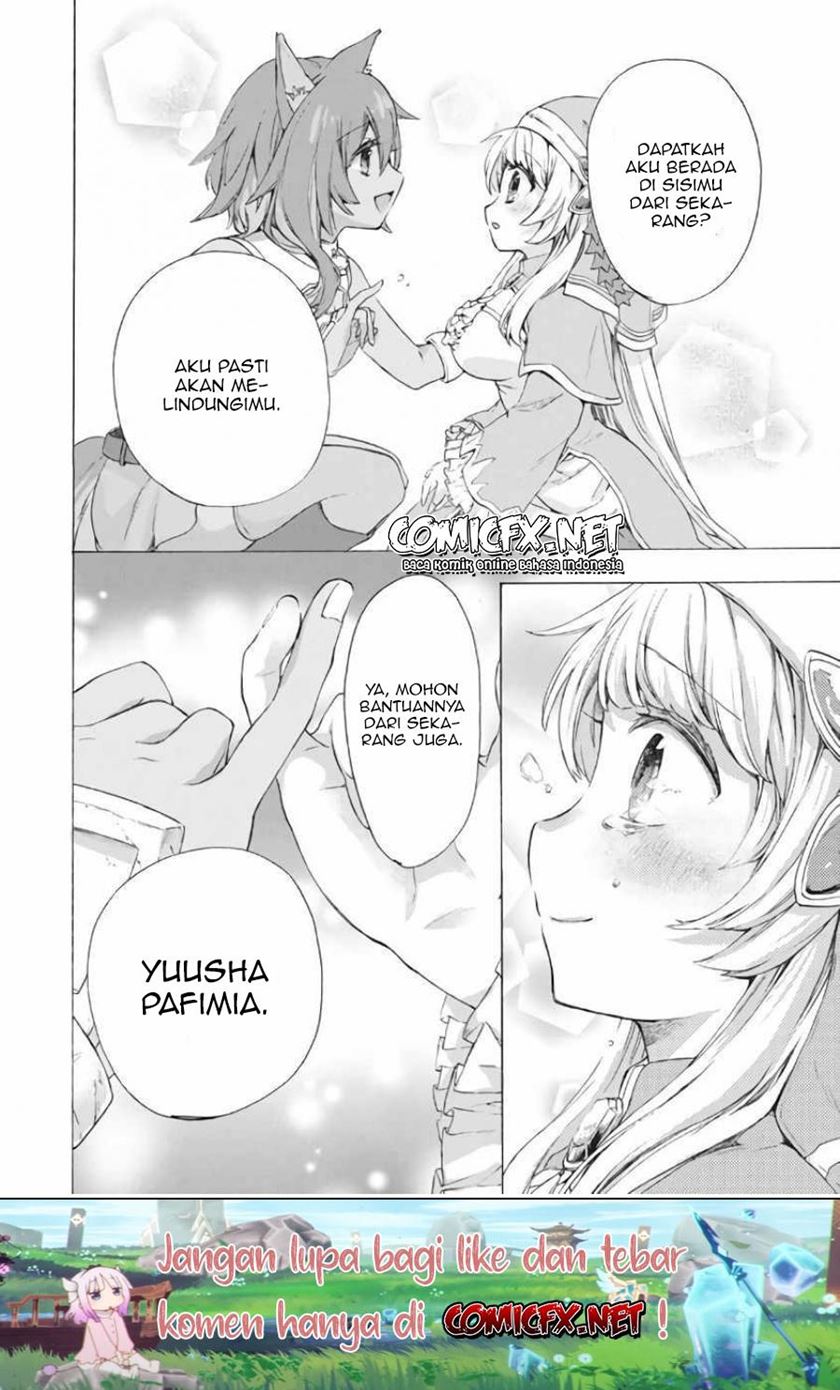 “Kukuku… He is the weakest of the Four Heavenly Monarchs.” I was dismissed from my job but~ Chapter 07.1 page 15