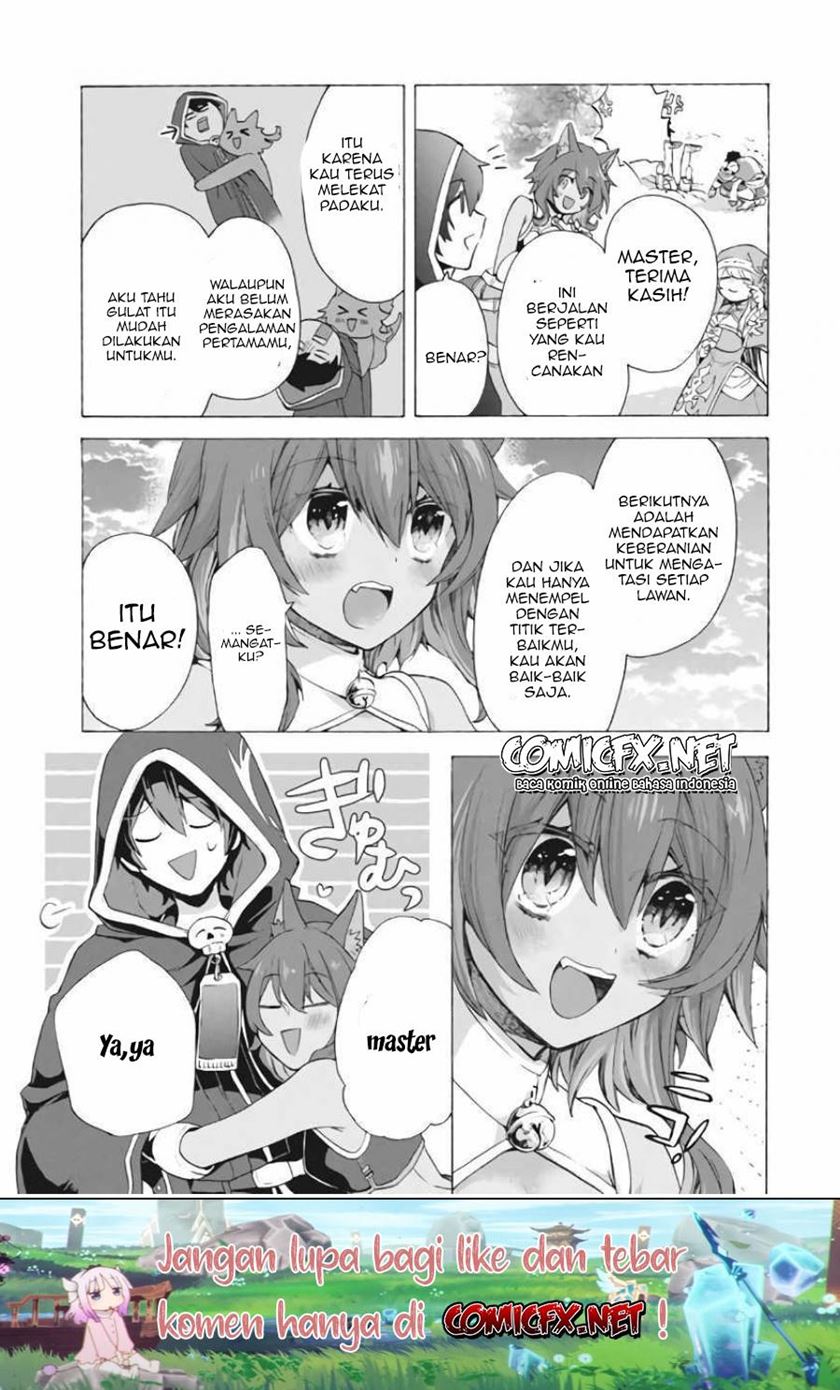 “Kukuku… He is the weakest of the Four Heavenly Monarchs.” I was dismissed from my job but~ Chapter 07.1 page 16