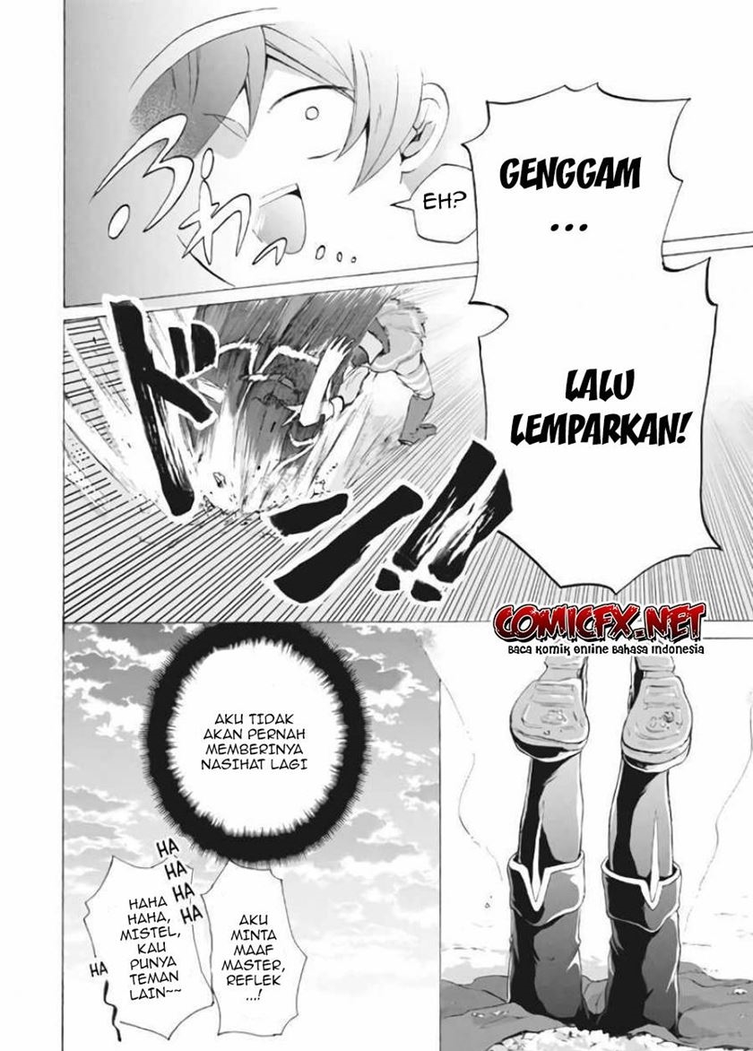 “Kukuku… He is the weakest of the Four Heavenly Monarchs.” I was dismissed from my job but~ Chapter 07.1 page 17