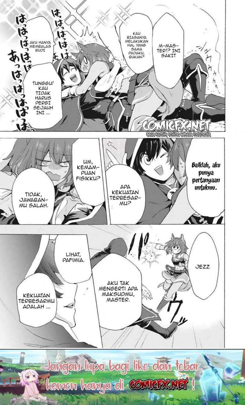 “Kukuku… He is the weakest of the Four Heavenly Monarchs.” I was dismissed from my job but~ Chapter 07.1 page 4
