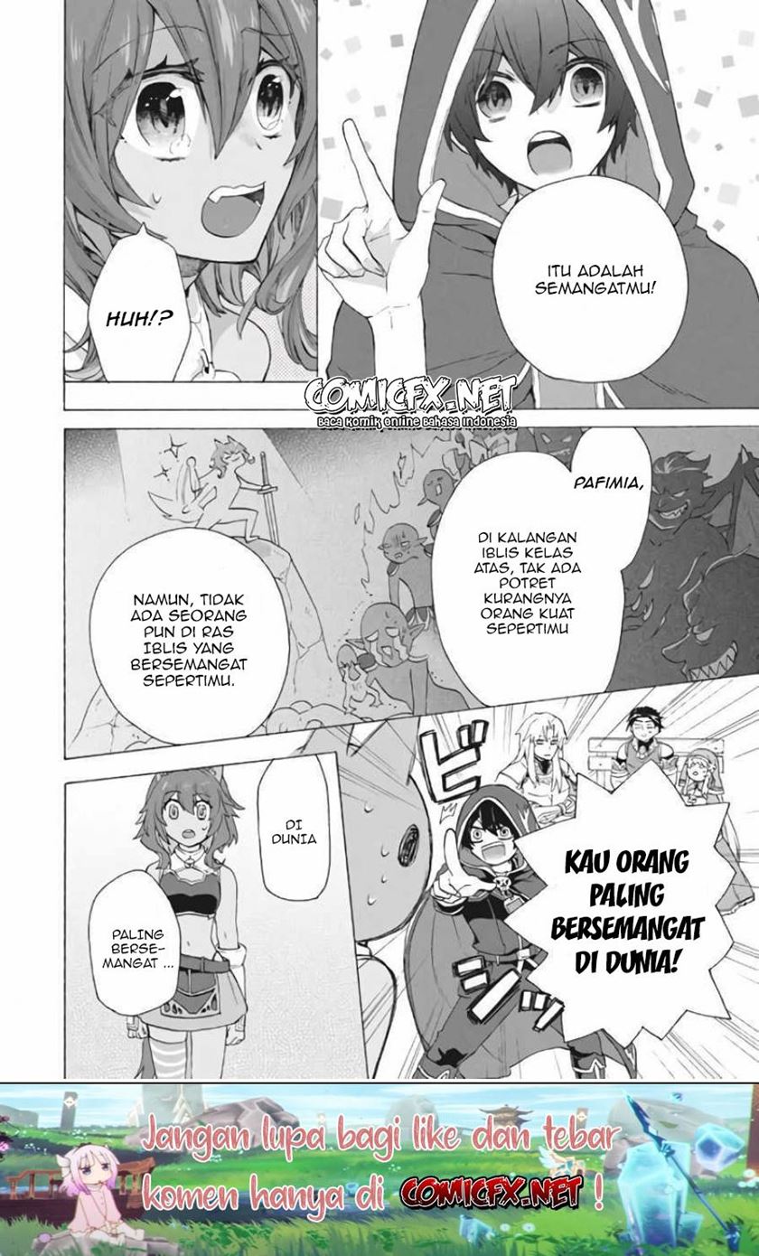 “Kukuku… He is the weakest of the Four Heavenly Monarchs.” I was dismissed from my job but~ Chapter 07.1 page 5