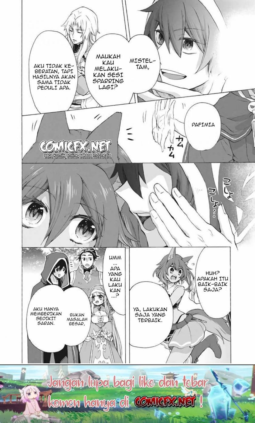 “Kukuku… He is the weakest of the Four Heavenly Monarchs.” I was dismissed from my job but~ Chapter 07.1 page 7