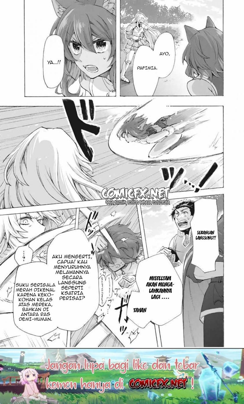 “Kukuku… He is the weakest of the Four Heavenly Monarchs.” I was dismissed from my job but~ Chapter 07.1 page 8