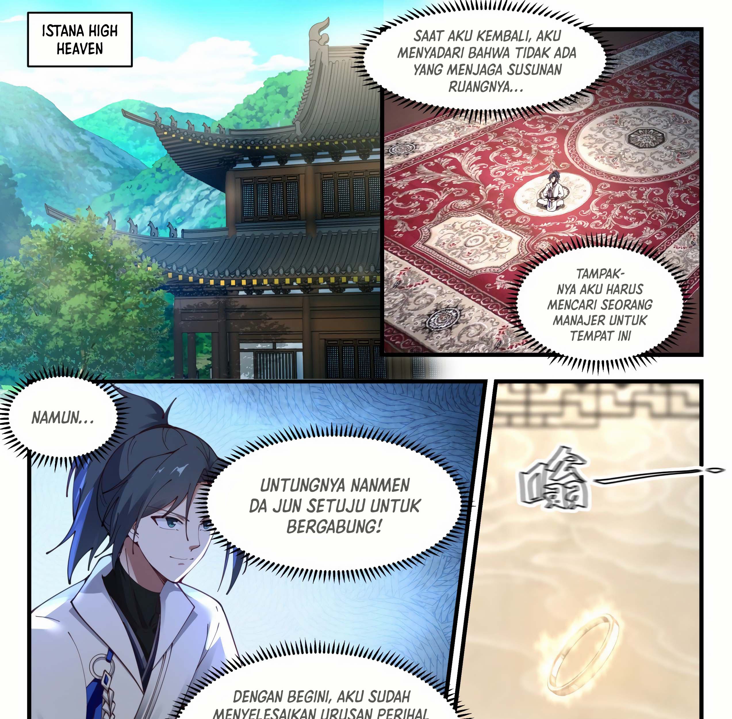 Martial Peak Part 1 Chapter 1966 page 11