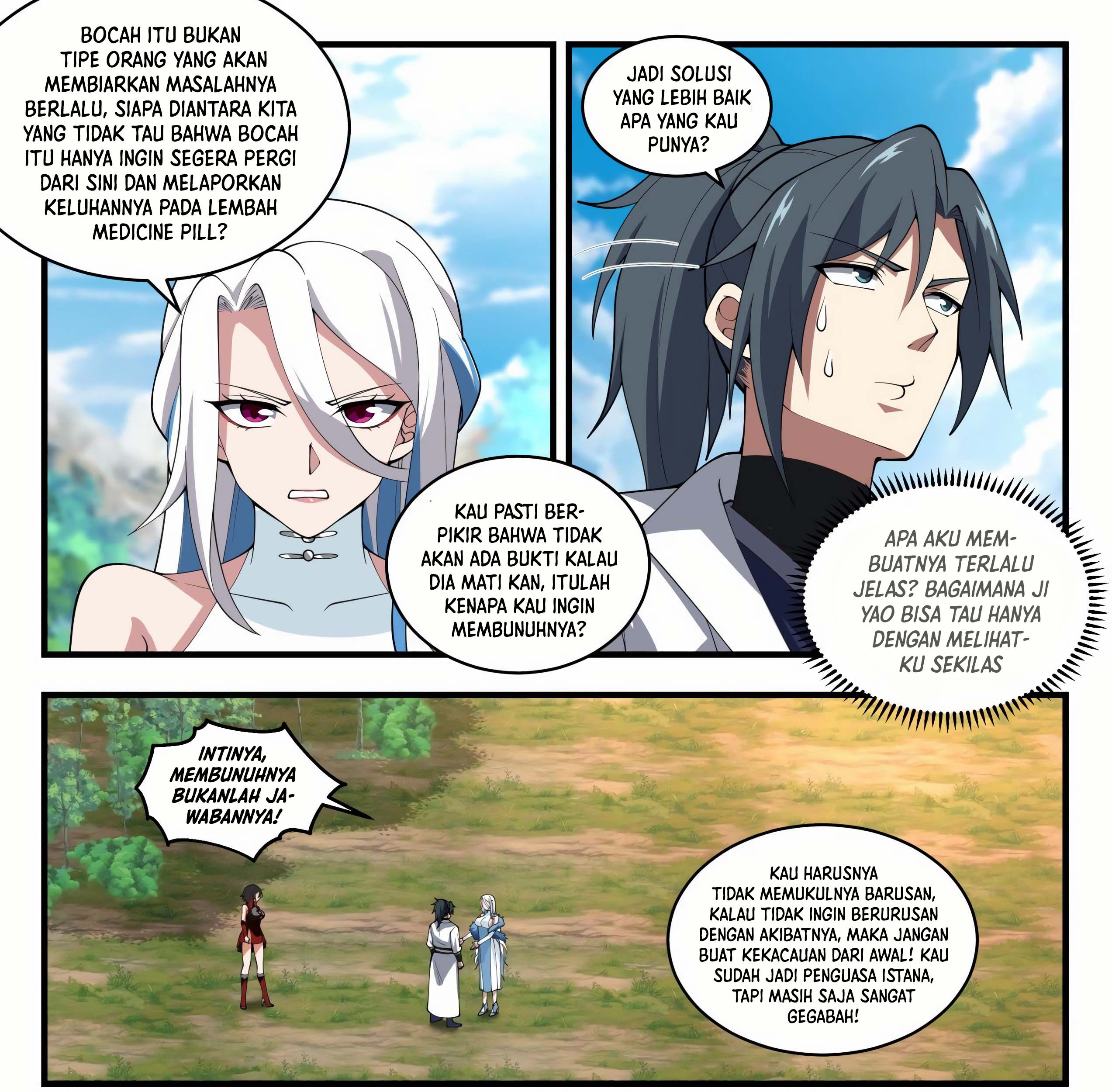 Martial Peak Part 1 Chapter 1969 page 21