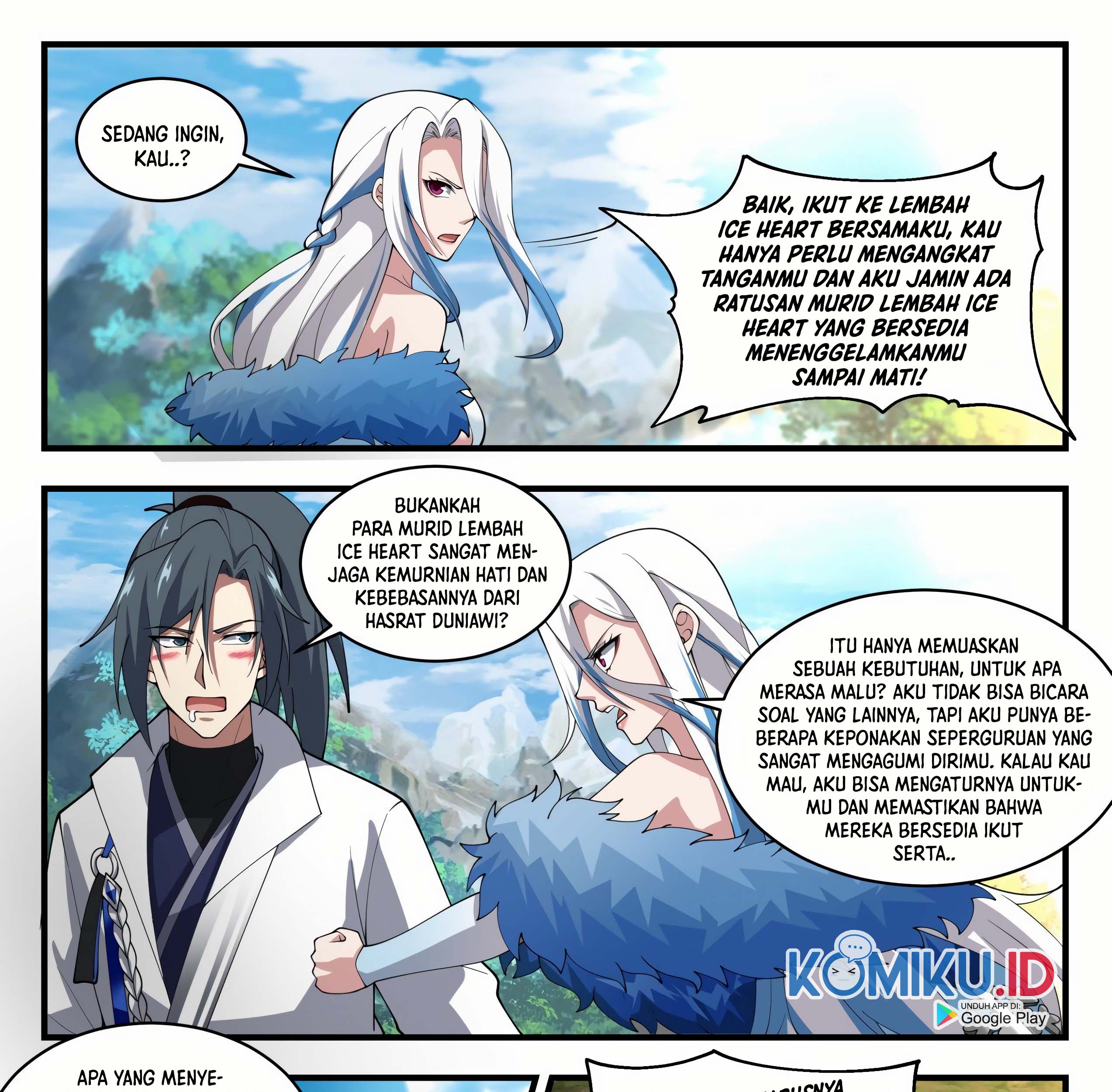 Martial Peak Part 1 Chapter 1969 page 17