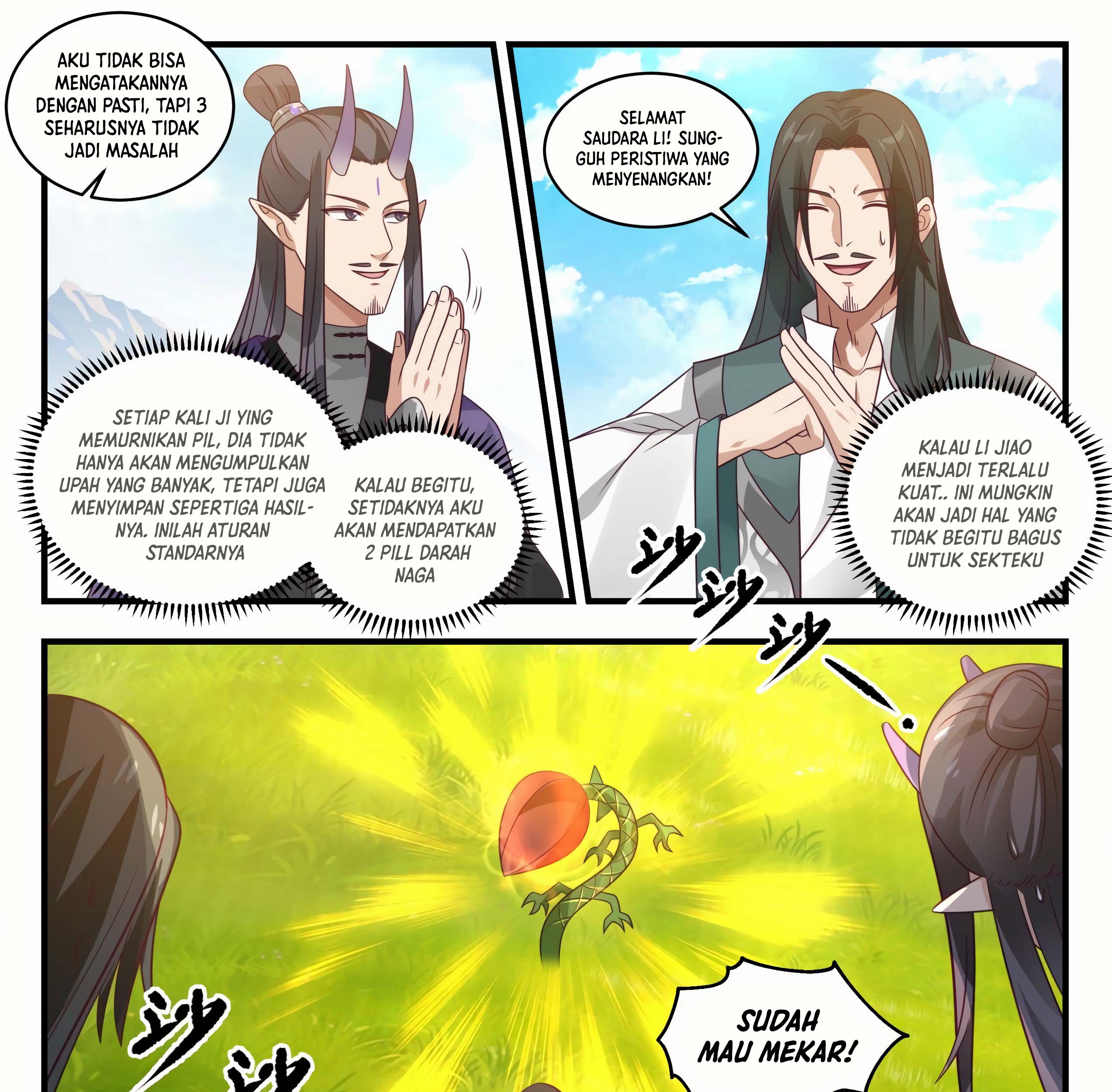 Martial Peak Part 1 Chapter 1970 page 17