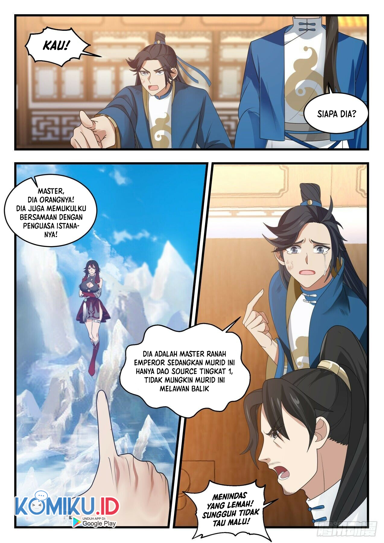 Martial Peak Part 1 Chapter 1971 page 12