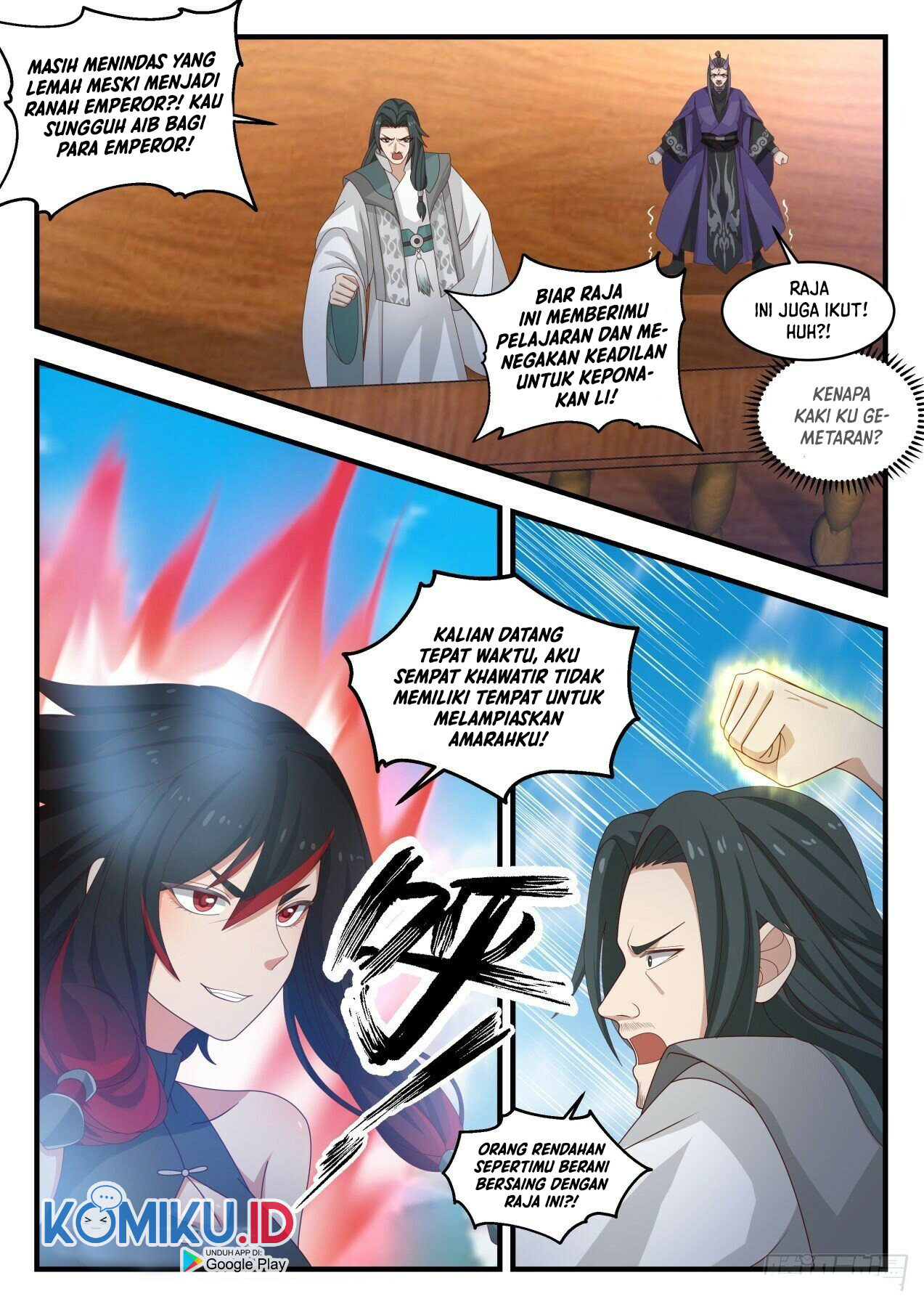 Martial Peak Part 1 Chapter 1971 page 13
