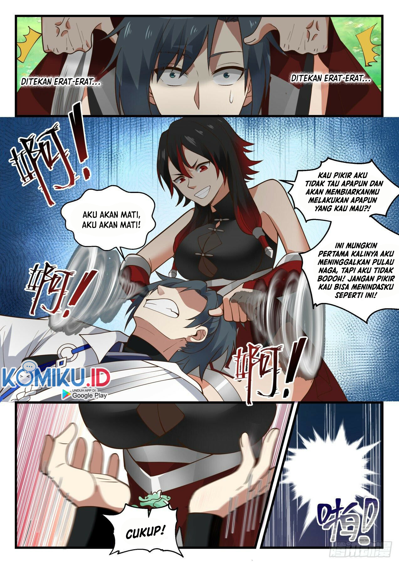 Martial Peak Part 1 Chapter 1971 page 7