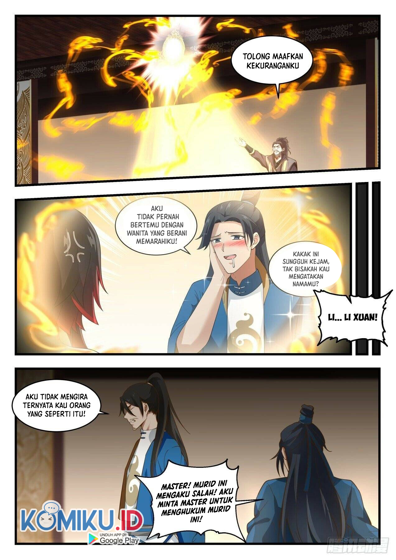 Martial Peak Part 1 Chapter 1972 page 12
