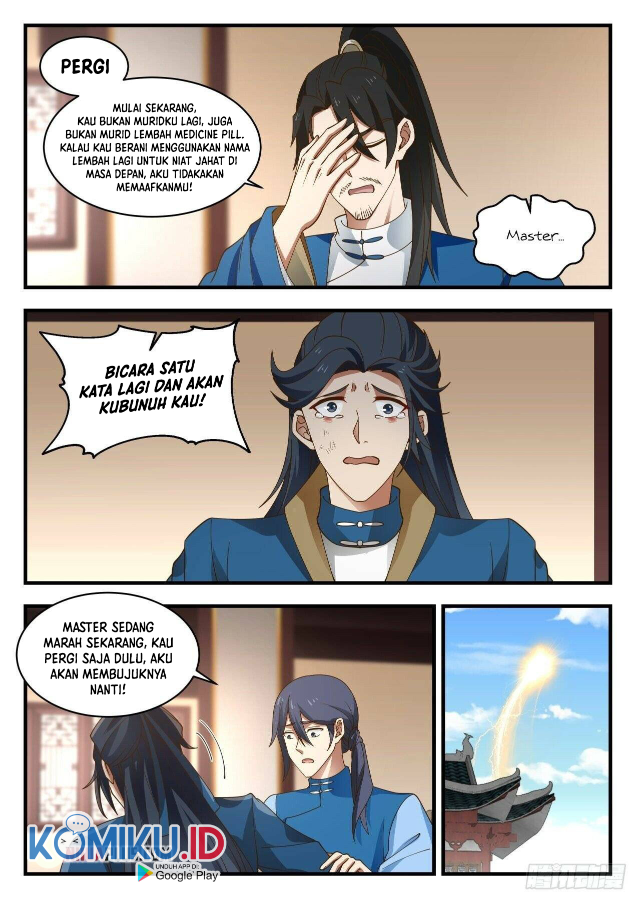Martial Peak Part 1 Chapter 1972 page 13