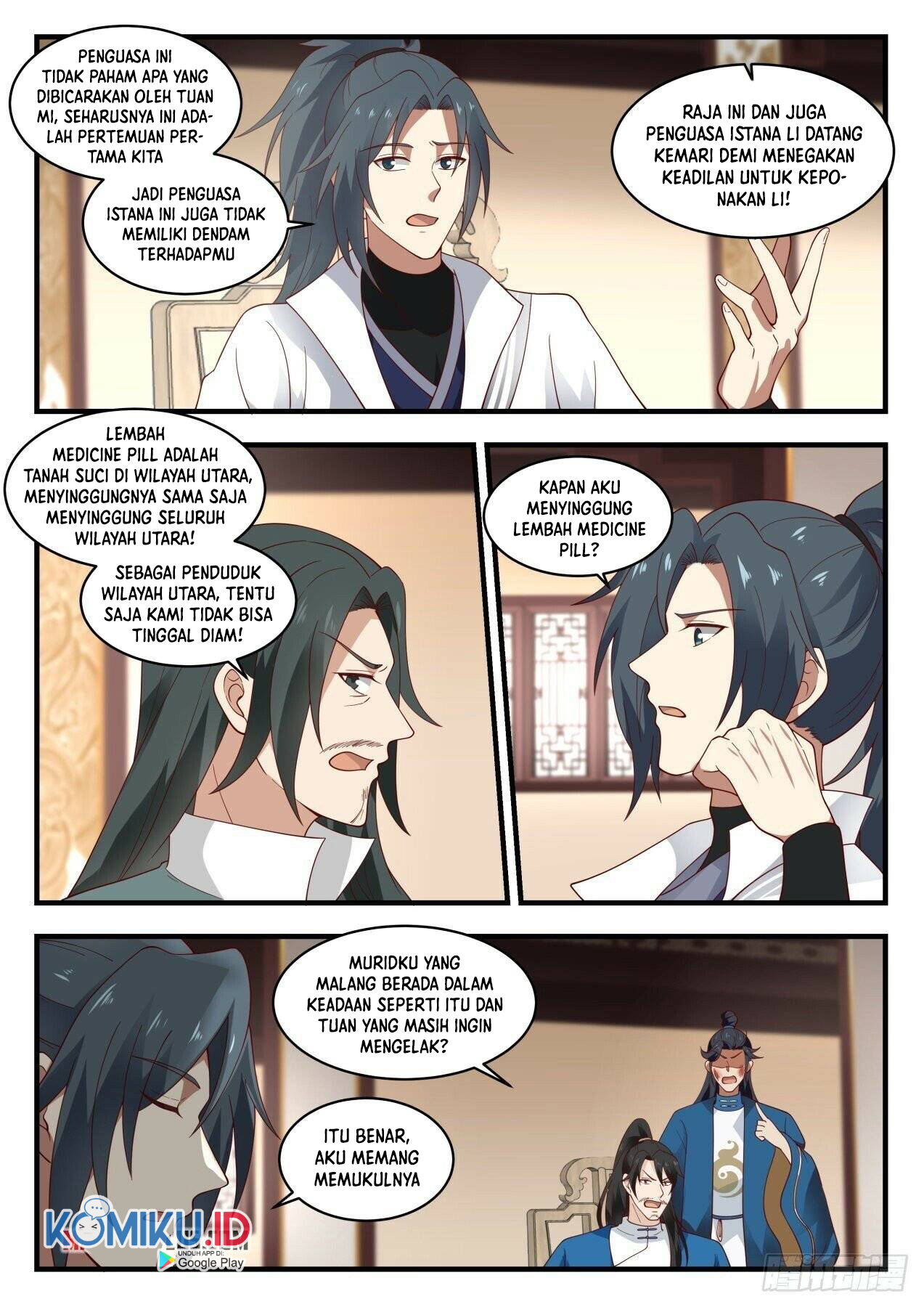 Martial Peak Part 1 Chapter 1972 page 7