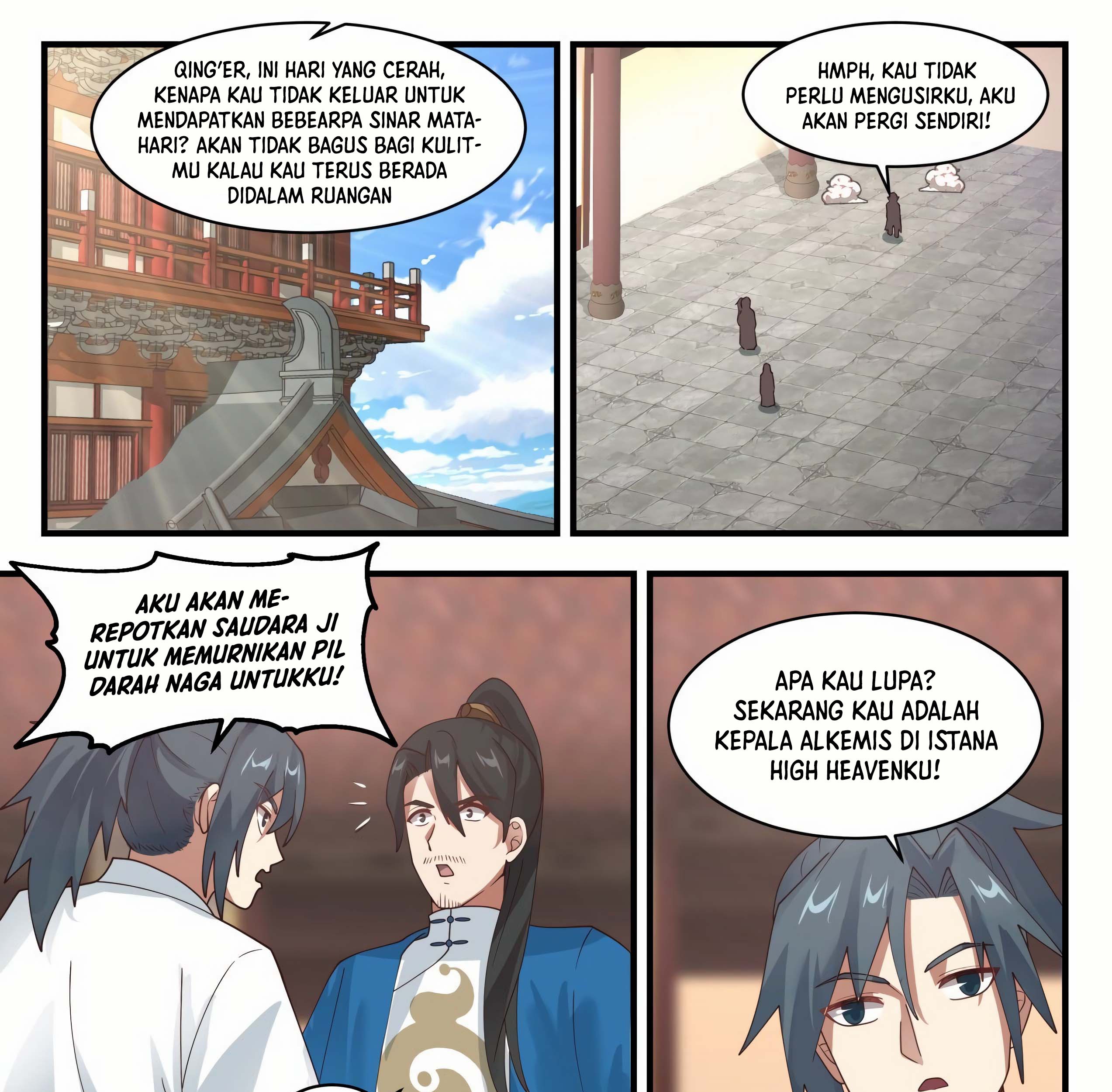 Martial Peak Part 1 Chapter 1975 page 13