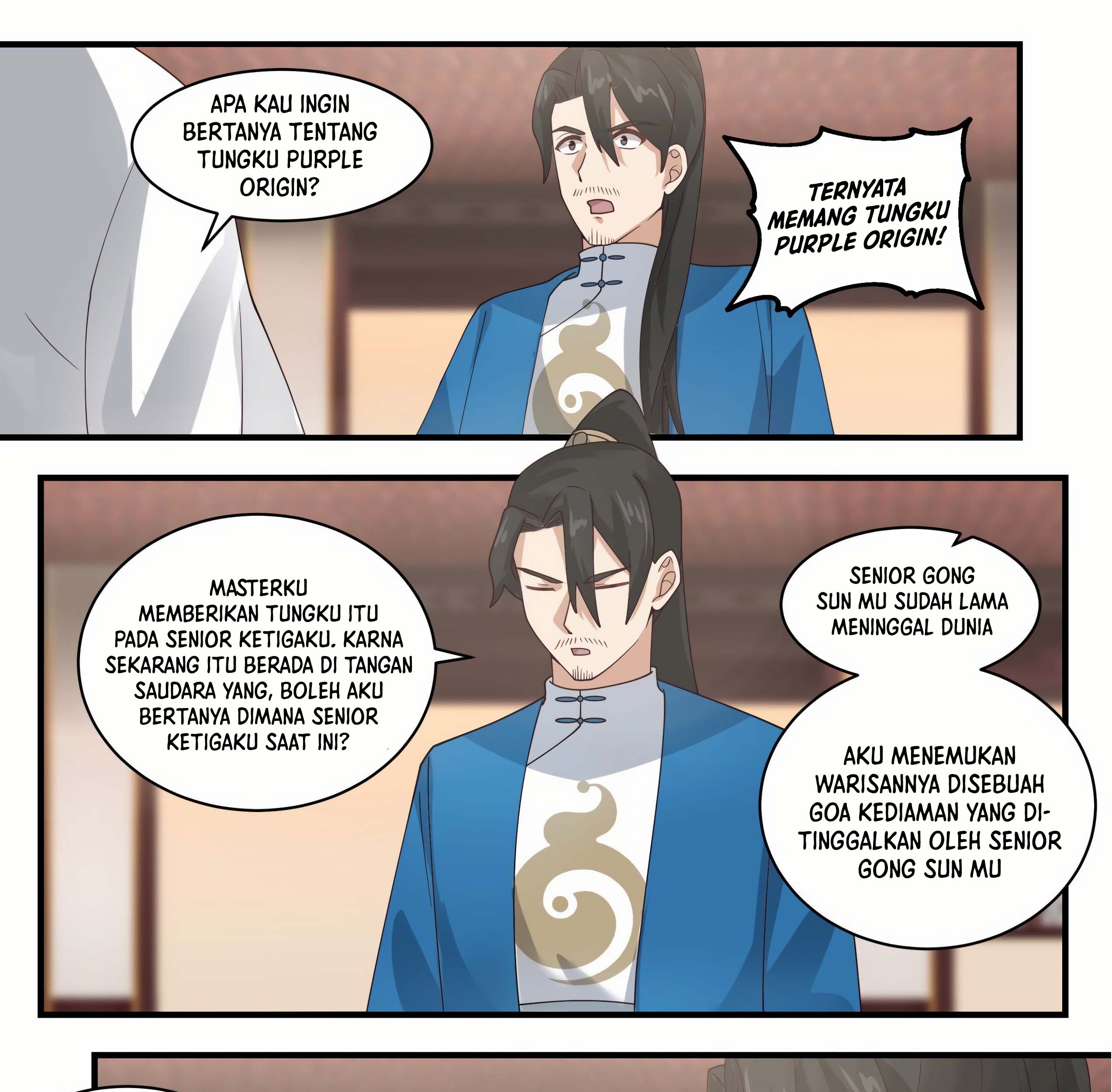 Martial Peak Part 1 Chapter 1975 page 15