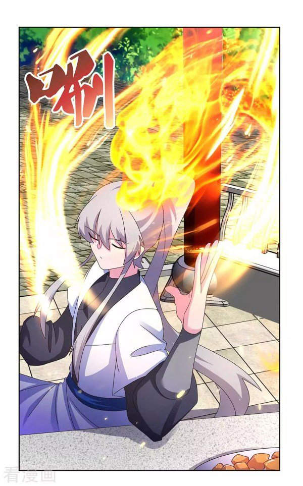 Above All Gods Chapter 253 page 13