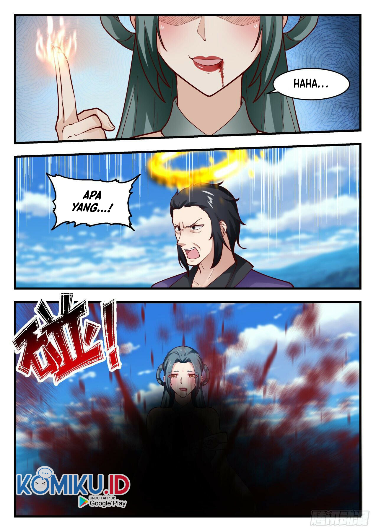 Martial Peak Part 1 Chapter 1977 page 14