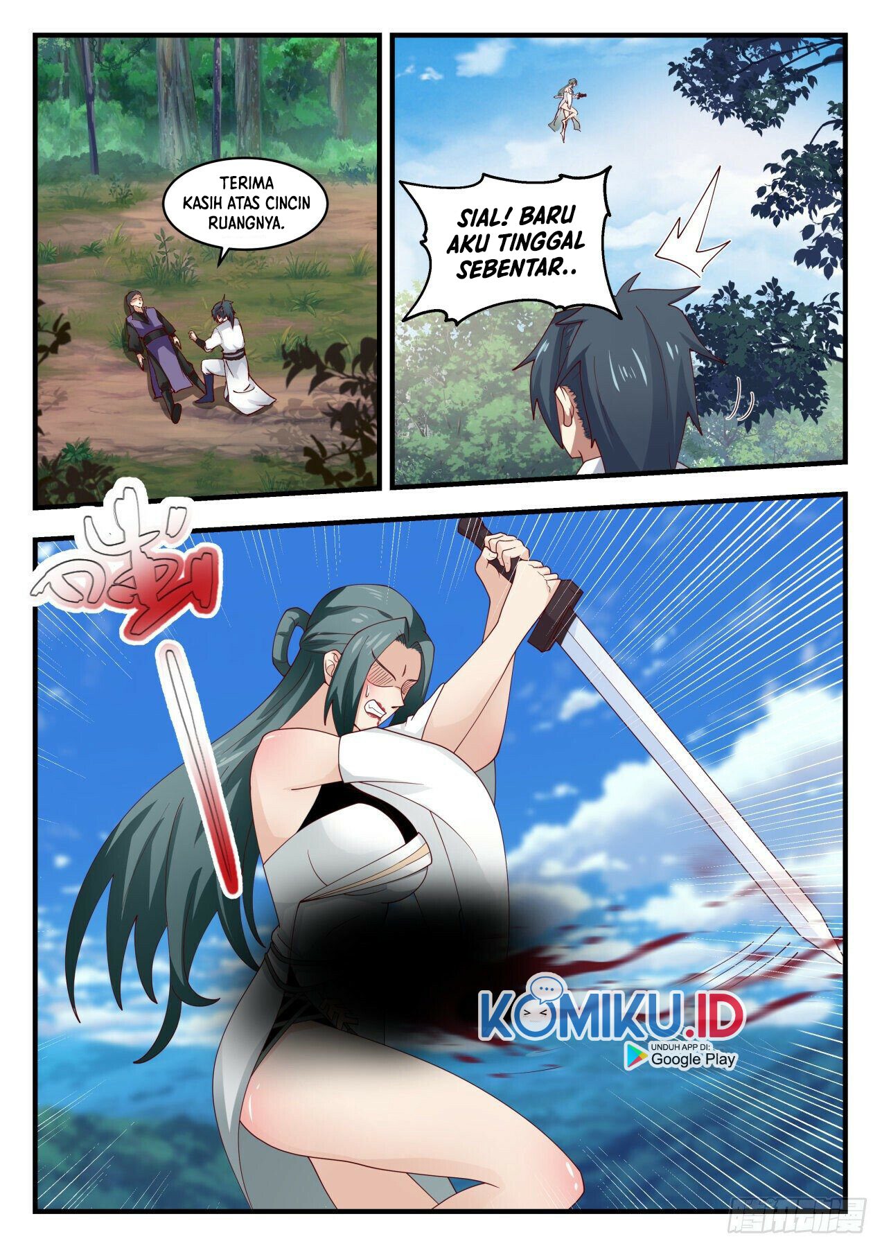 Martial Peak Part 1 Chapter 1977 page 15