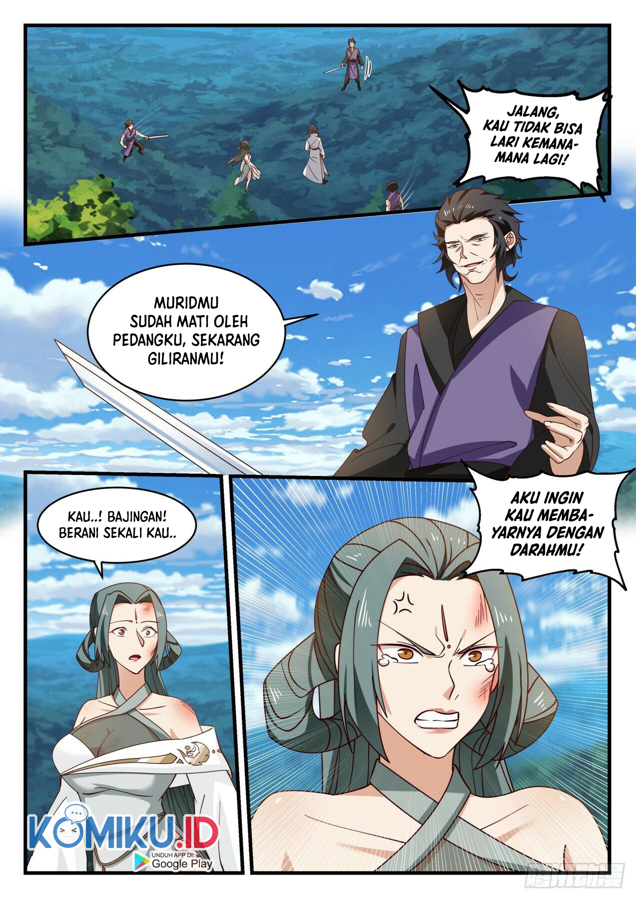 Martial Peak Part 1 Chapter 1977 page 6