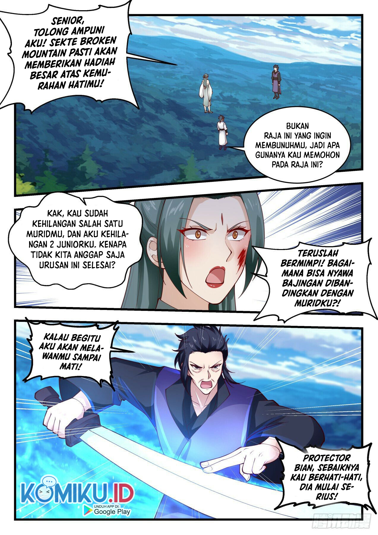 Martial Peak Part 1 Chapter 1977 page 10