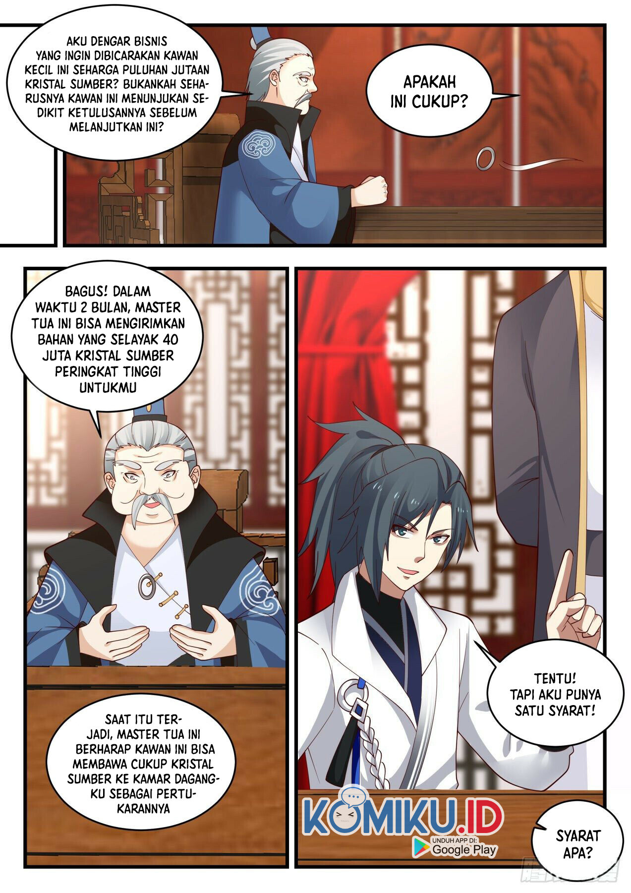 Martial Peak Part 1 Chapter 1979 page 12