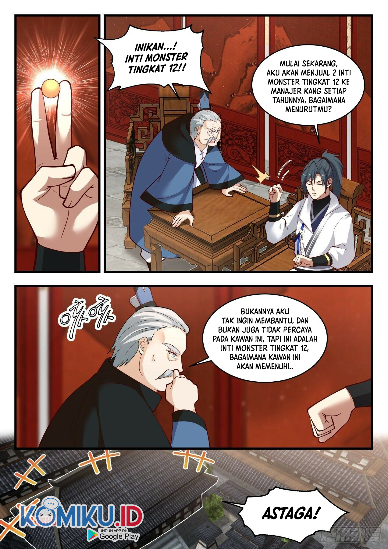 Martial Peak Part 1 Chapter 1979 page 14
