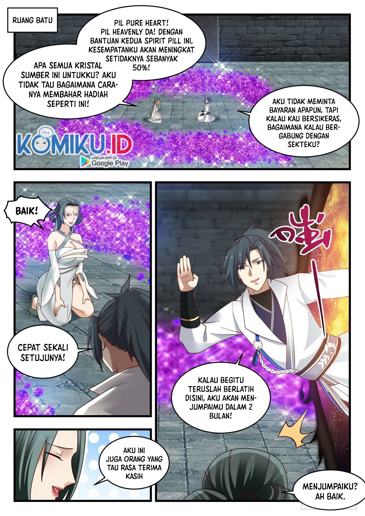 Martial Peak Part 1 Chapter 1979 page 7