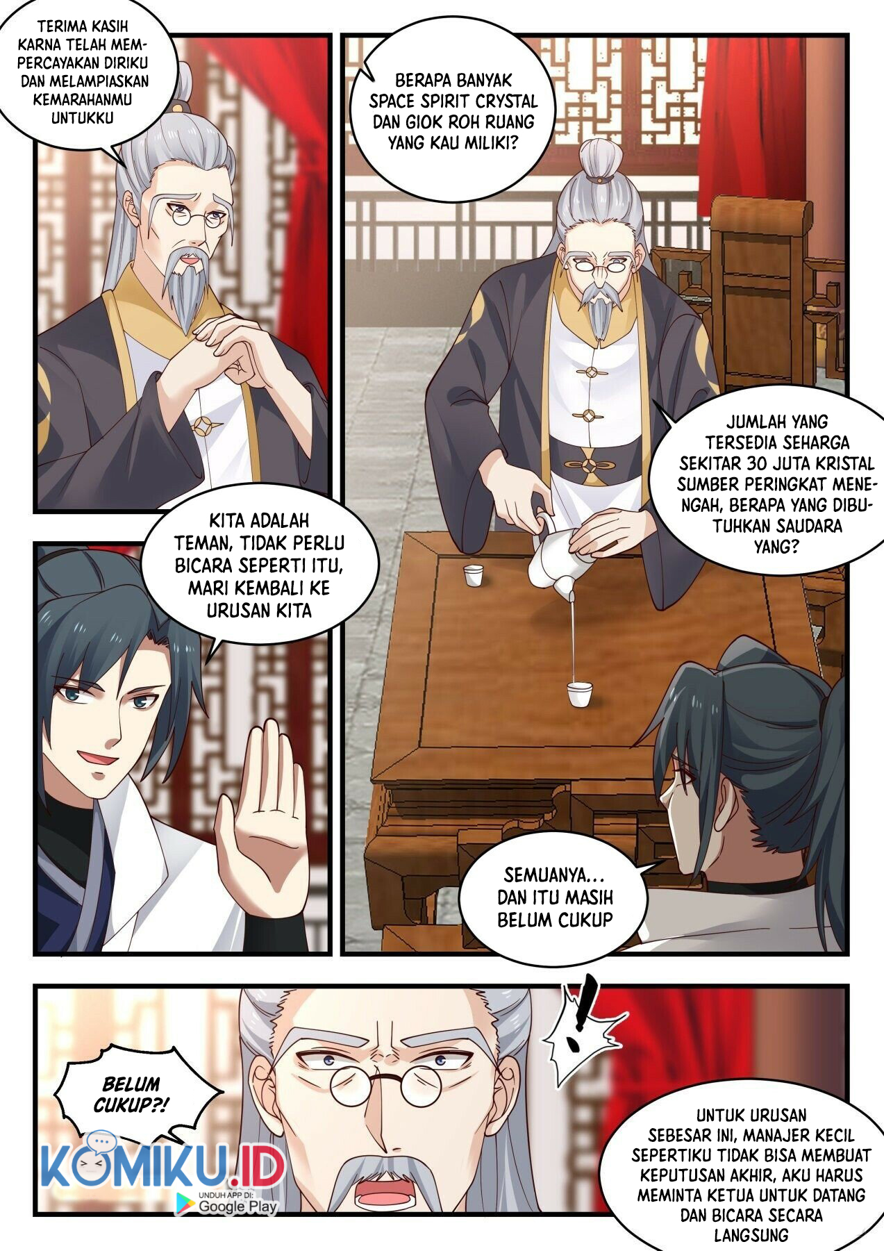 Martial Peak Part 1 Chapter 1979 page 11