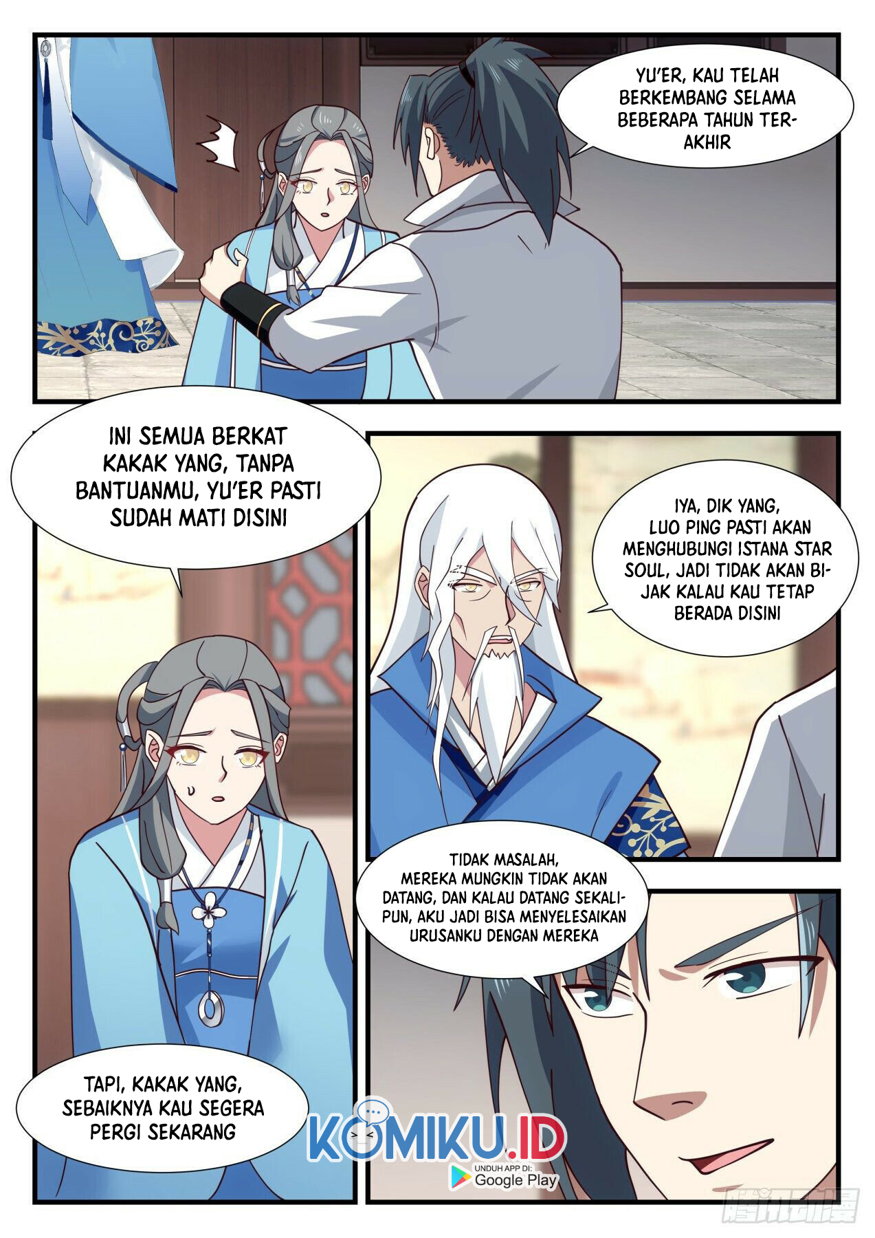 Martial Peak Part 1 Chapter 1980 page 13