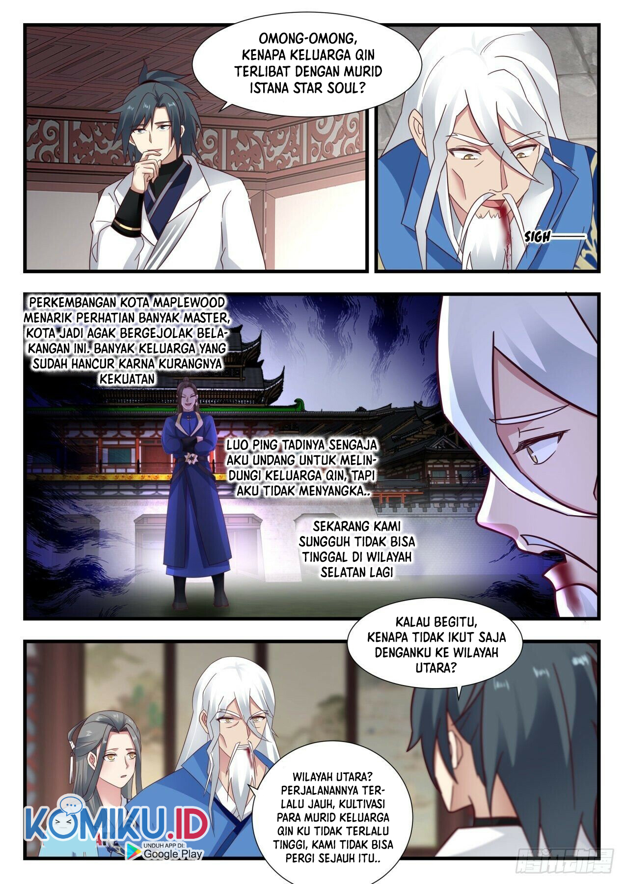 Martial Peak Part 1 Chapter 1980 page 14