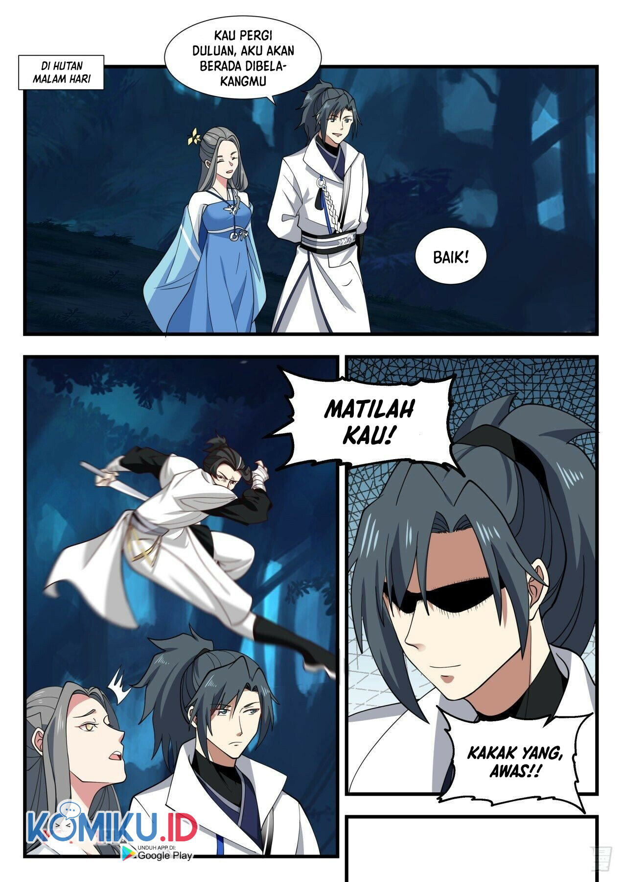 Martial Peak Part 1 Chapter 1981 page 14