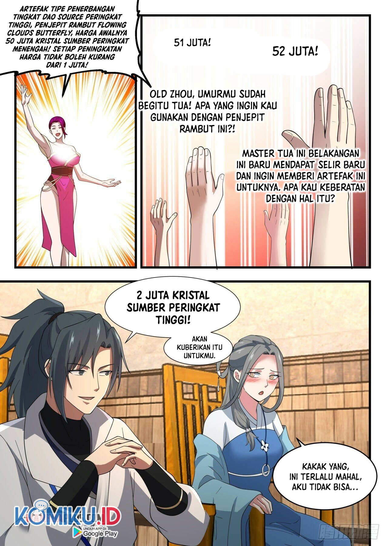 Martial Peak Part 1 Chapter 1981 page 7