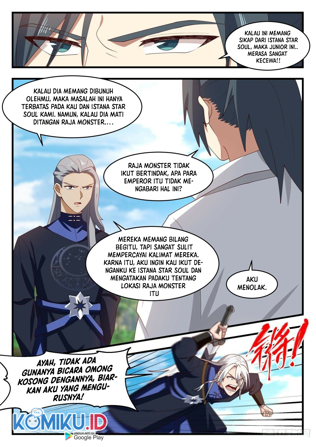 Martial Peak Part 1 Chapter 1982 page 12
