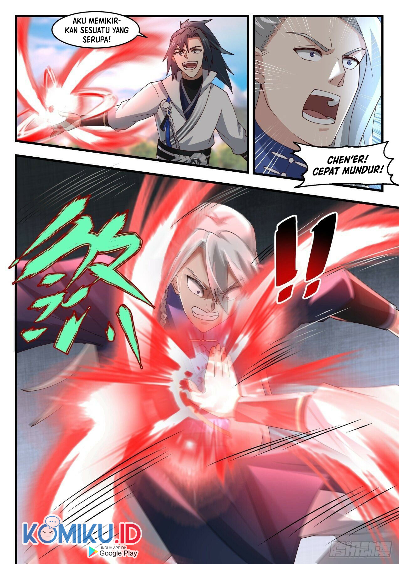 Martial Peak Part 1 Chapter 1982 page 13