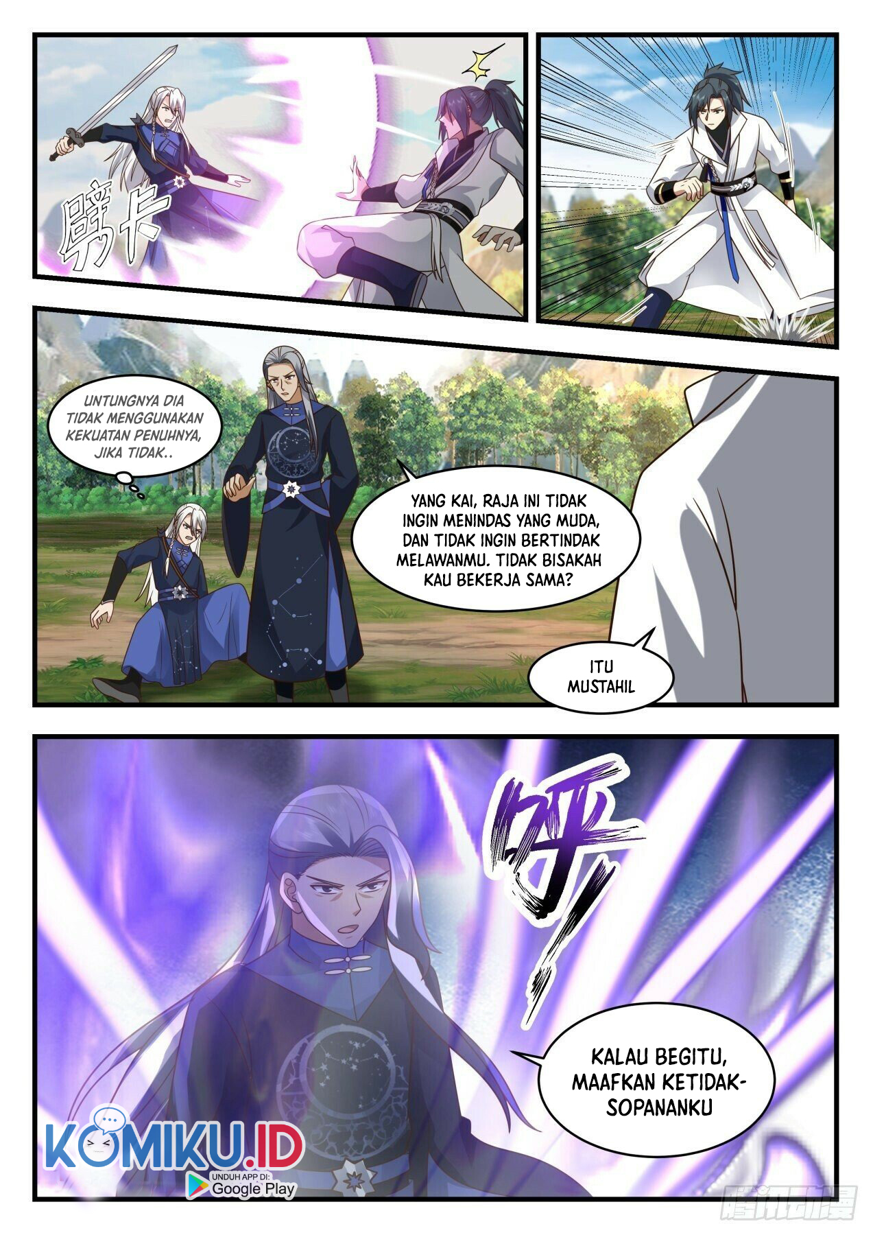 Martial Peak Part 1 Chapter 1982 page 14