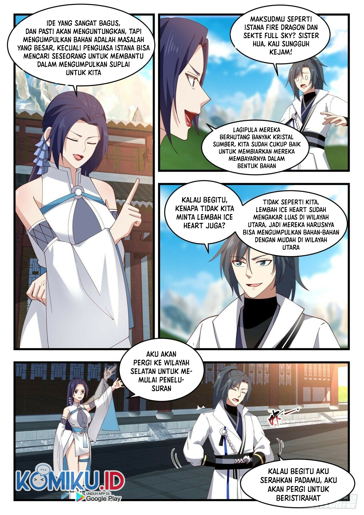Martial Peak Part 1 Chapter 1982 page 6