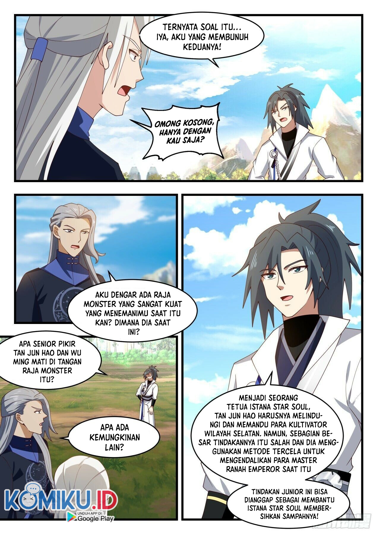 Martial Peak Part 1 Chapter 1982 page 11