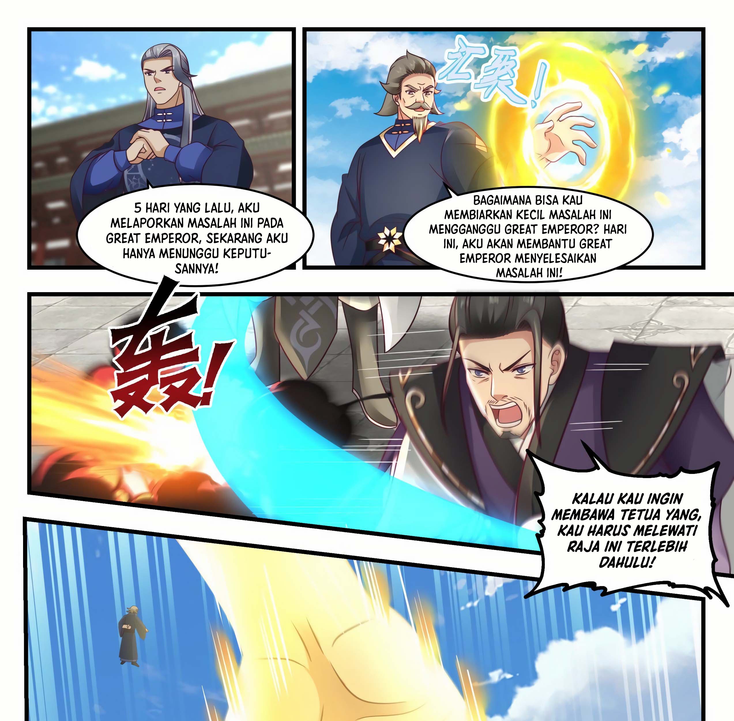 Martial Peak Part 1 Chapter 1984 page 19