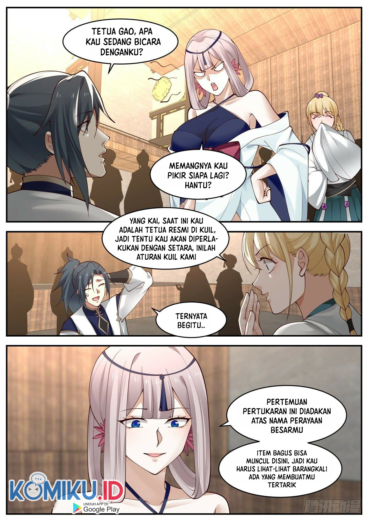 Martial Peak Part 1 Chapter 1985 page 13