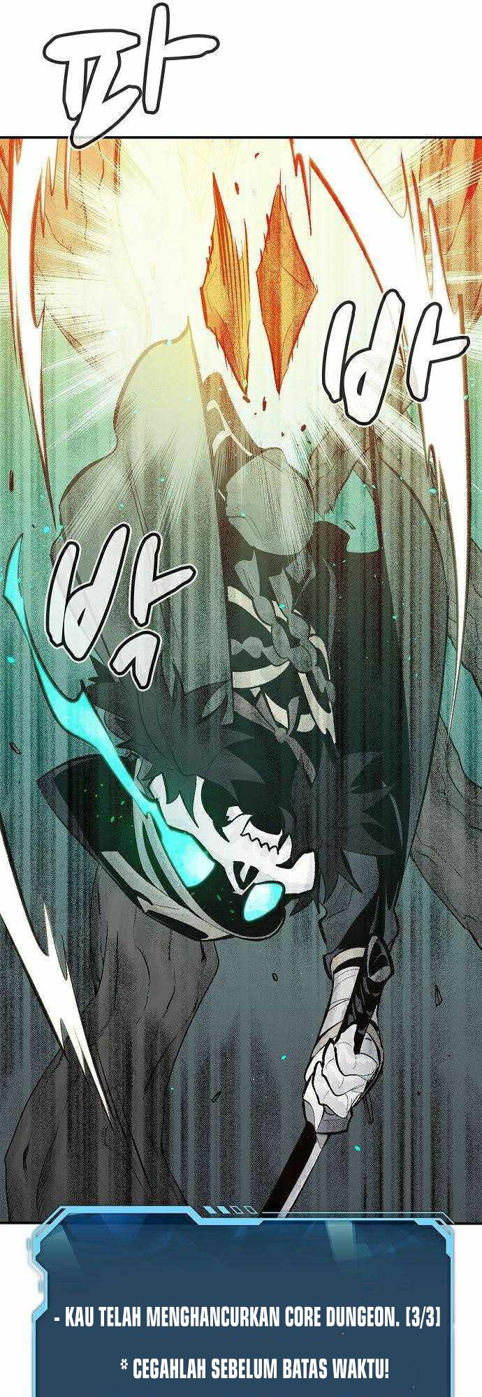 Alone Necromancer Chapter 29 page 29