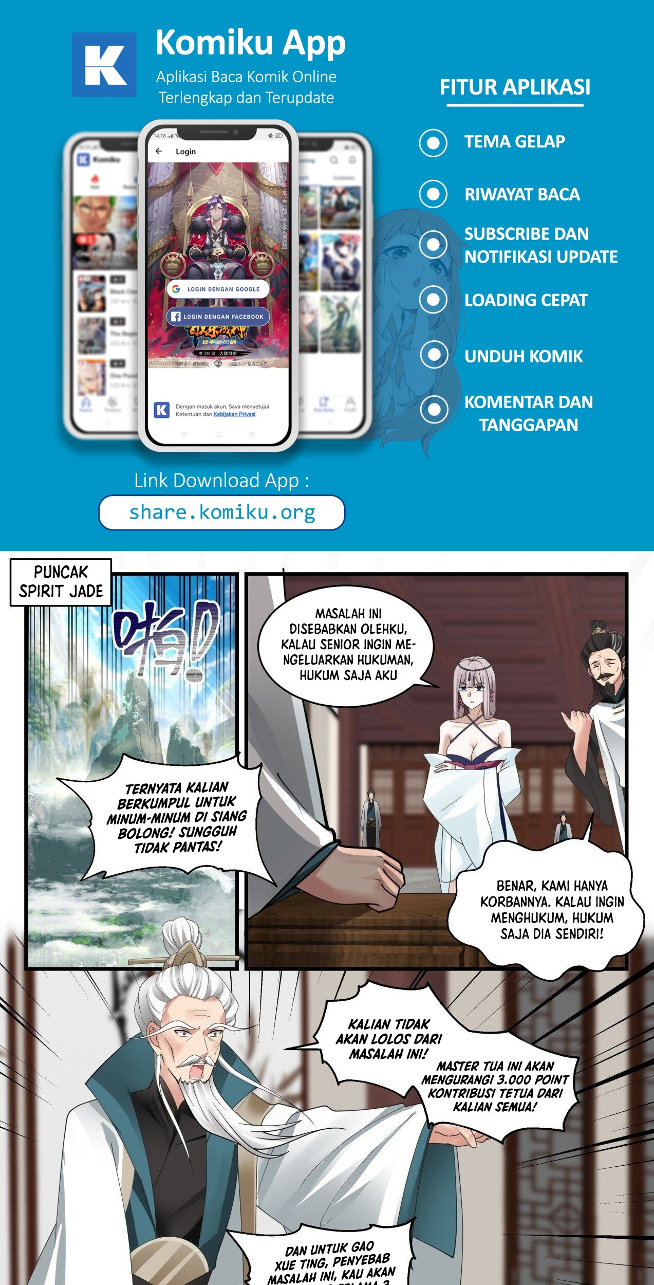 Martial Peak Part 1 Chapter 1987 page 4