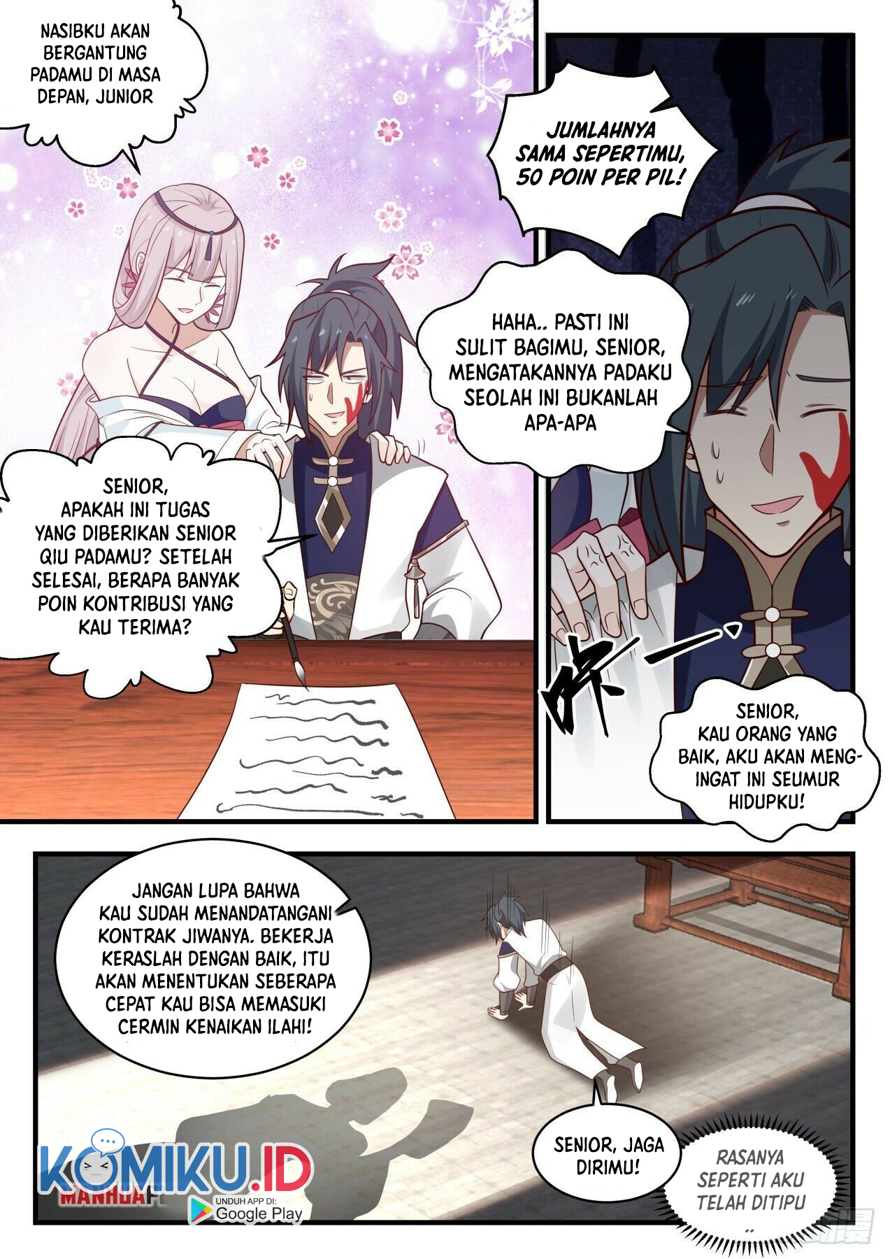 Martial Peak Part 1 Chapter 1987 page 11