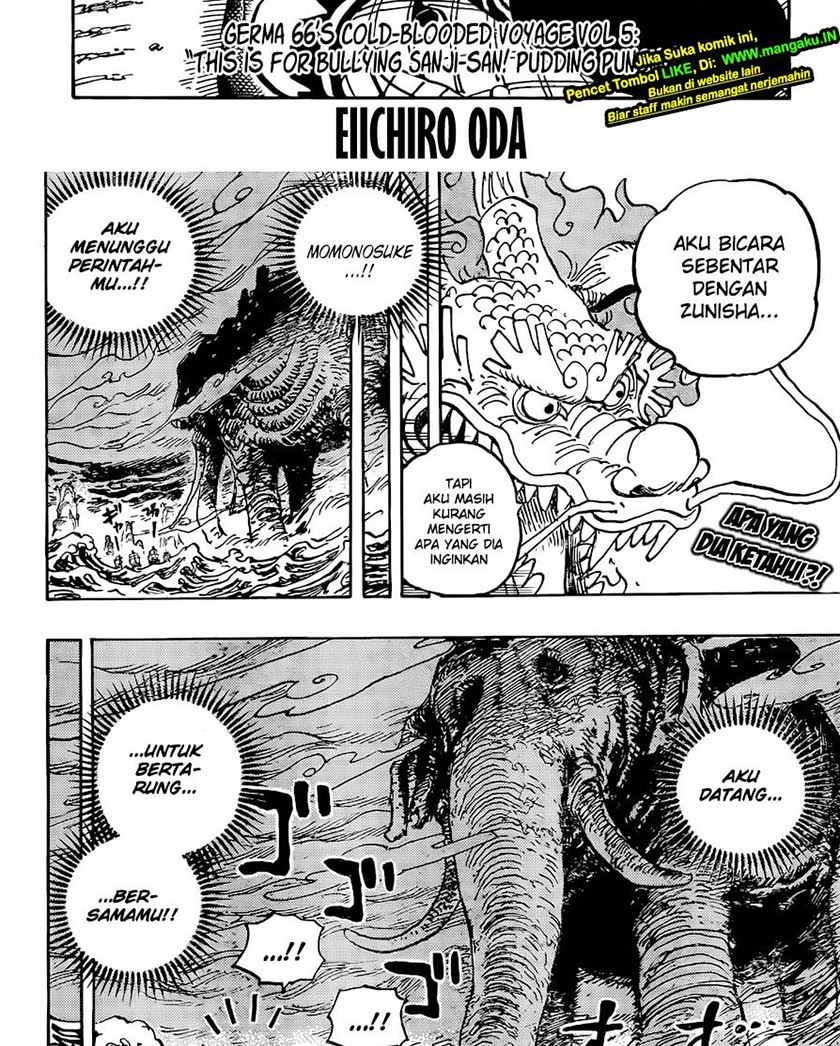 One Piece Chapter 1041 page 3